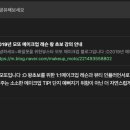 모또서비스 이미지