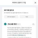 머니커피