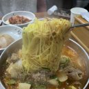 오구왕소금구이 이미지