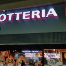 롯데리아 김해국제공항 이미지