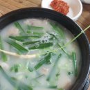 초가밀면 이미지