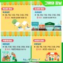 보성매일시장 이미지