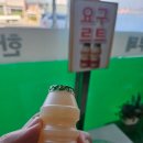 한결한식부페