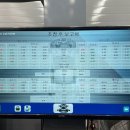 유황카센타 이미지