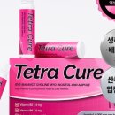 이큐어(주) 이미지