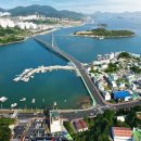 웅천삼거리 이미지