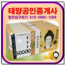 주례현대무지개상가 네이버블로그