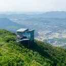 유정인테리어디자인 | 해남 가볼만한곳, 대흥사 두륜산케이블카 고산윤선도유적지