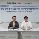 (주)더펫코리아