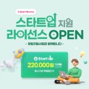 통로이 이미지
