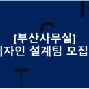 (주)라움디자인 네이버블로그