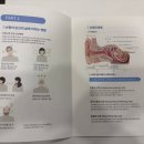 포낙보청기인천청라센터