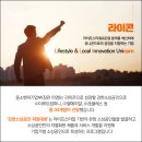 더루트컴퍼니