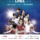 프로카월드 이미지