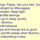 애니피그 이미지