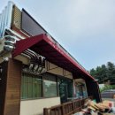 대감석갈비 이미지