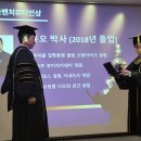 조윤호축사 이미지