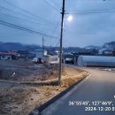 후미2리 이미지