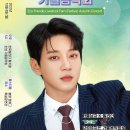 봉화축산 이미지