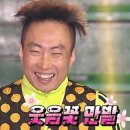주식회사 캘리포니아베이커리카페 | 대전 빵집 카이스트 캘리포니아 베이커리&amp;카페 후기 / 소금빵, 앙버터, 뉴클럽샌드위치