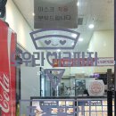 도우라이크 이미지