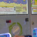 강동뽑기방 이미지