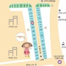 진우상회 이미지