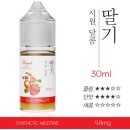 후크전자담배부산 이미지