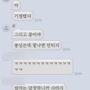 은비약국 이미지