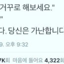 하연 이미지