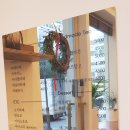 이프(ef)