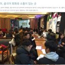 중국어회화 초중급반 이미지