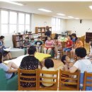 대전맹학교 이미지