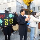 예성여고 앞 이미지