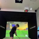 자이언츠파크 스크린앤골프 | [용인/죽전]스크린 골프 &#39;골프존파크 죽전 골프앤&#39; 이용후기🏌🏻‍♀️(투비전NX/24시 연중무휴매장/남편을...