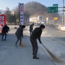 복수면 면사무소 이미지