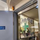 이영훈치과의원 이미지