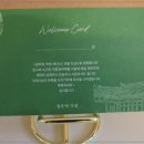 풀빌라경주에가면