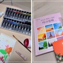 오늘도 그림, 캔버스에 아크릴화 이미지