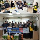 2023.12.22(금)천안고등학교 13기 창업스쿨 나눔봉사활동 이미지