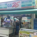 GS25창동럭키점 이미지