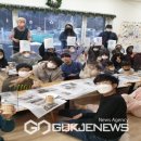 지역정보화센터 이미지