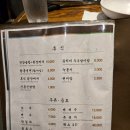 천지연 | 🥩가족모임, 회식하기 좋은 갈비 맛집_천지연 수원점_내돈내산 솔직후기