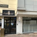 방배로32길 30-9 | 내방역 방배동 맛집 토끼네마굿간