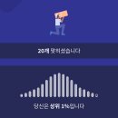 구구구 이미지