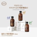 (주)피토