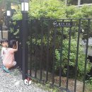 옆집카페