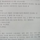 복지무도학원 이미지