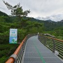 설악스카이 이미지