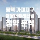 다연통상